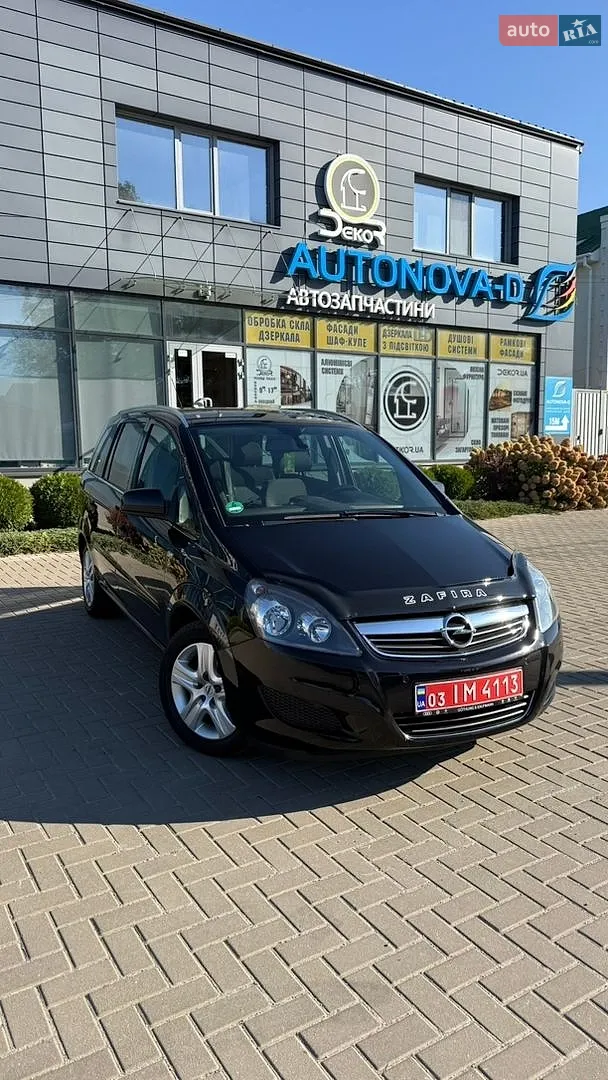 Opel Zafira, 2011