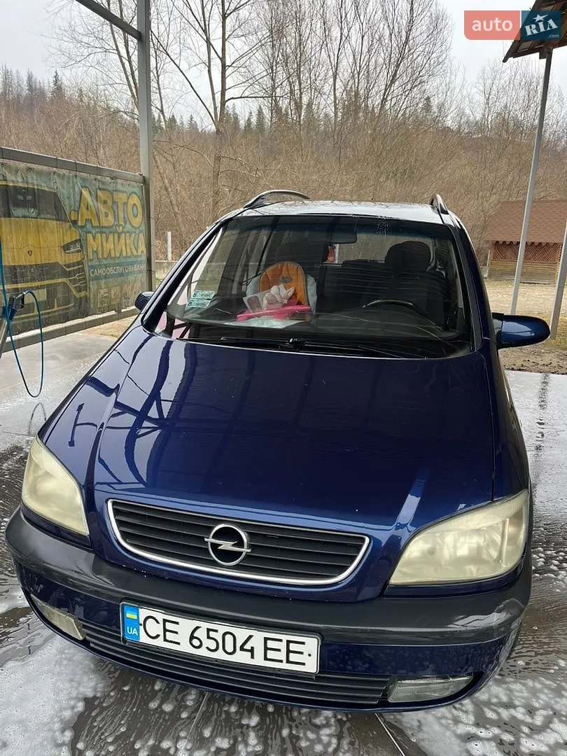 Opel Zafira, 2001