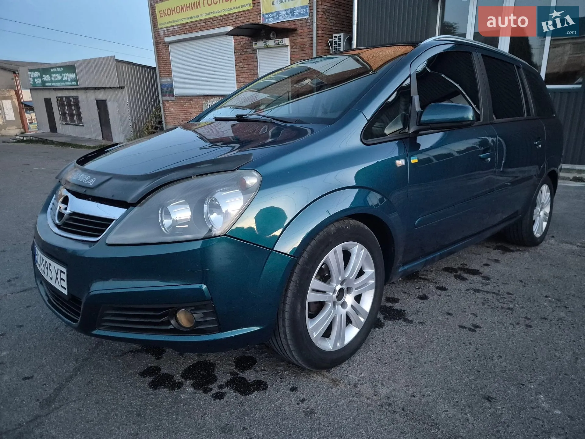 Opel Zafira, 2007