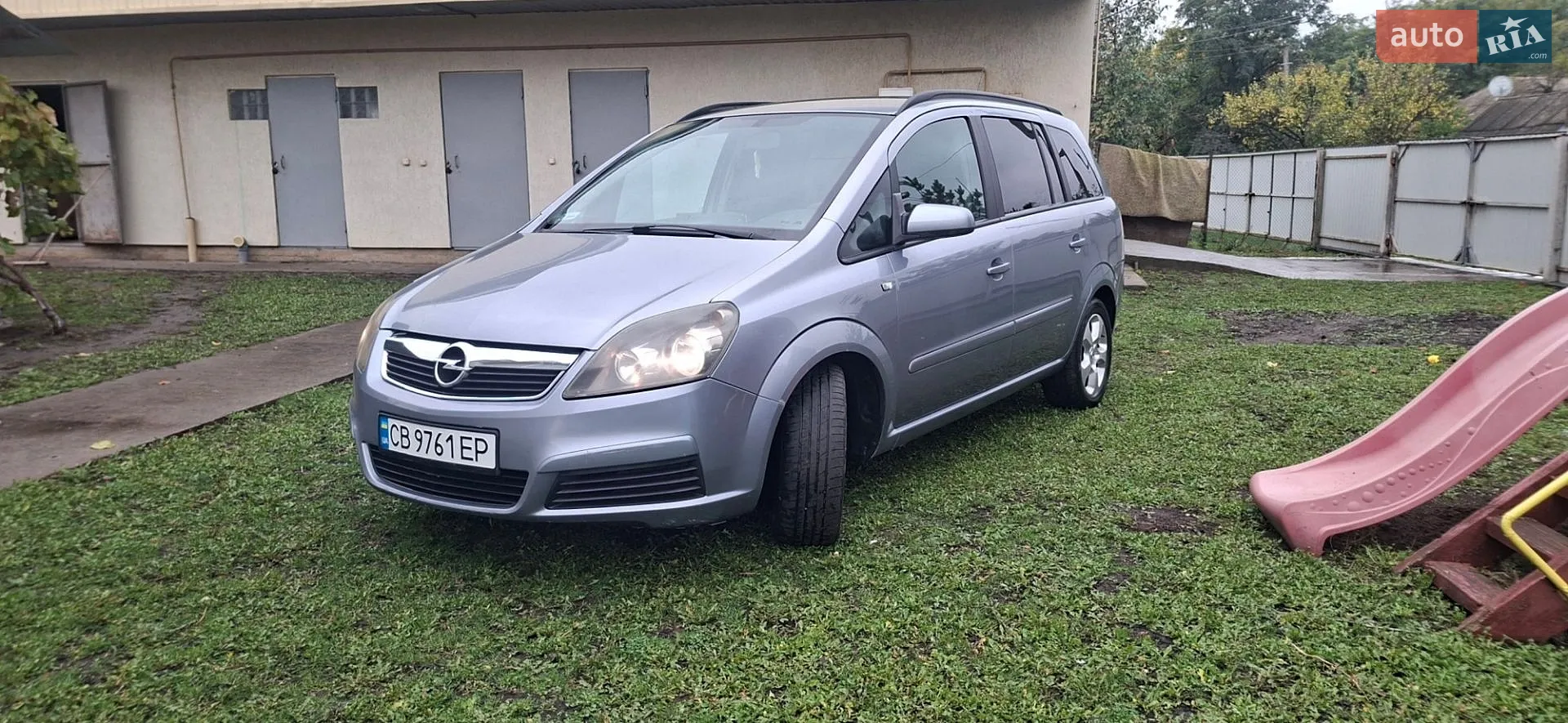 Opel Zafira, 2005