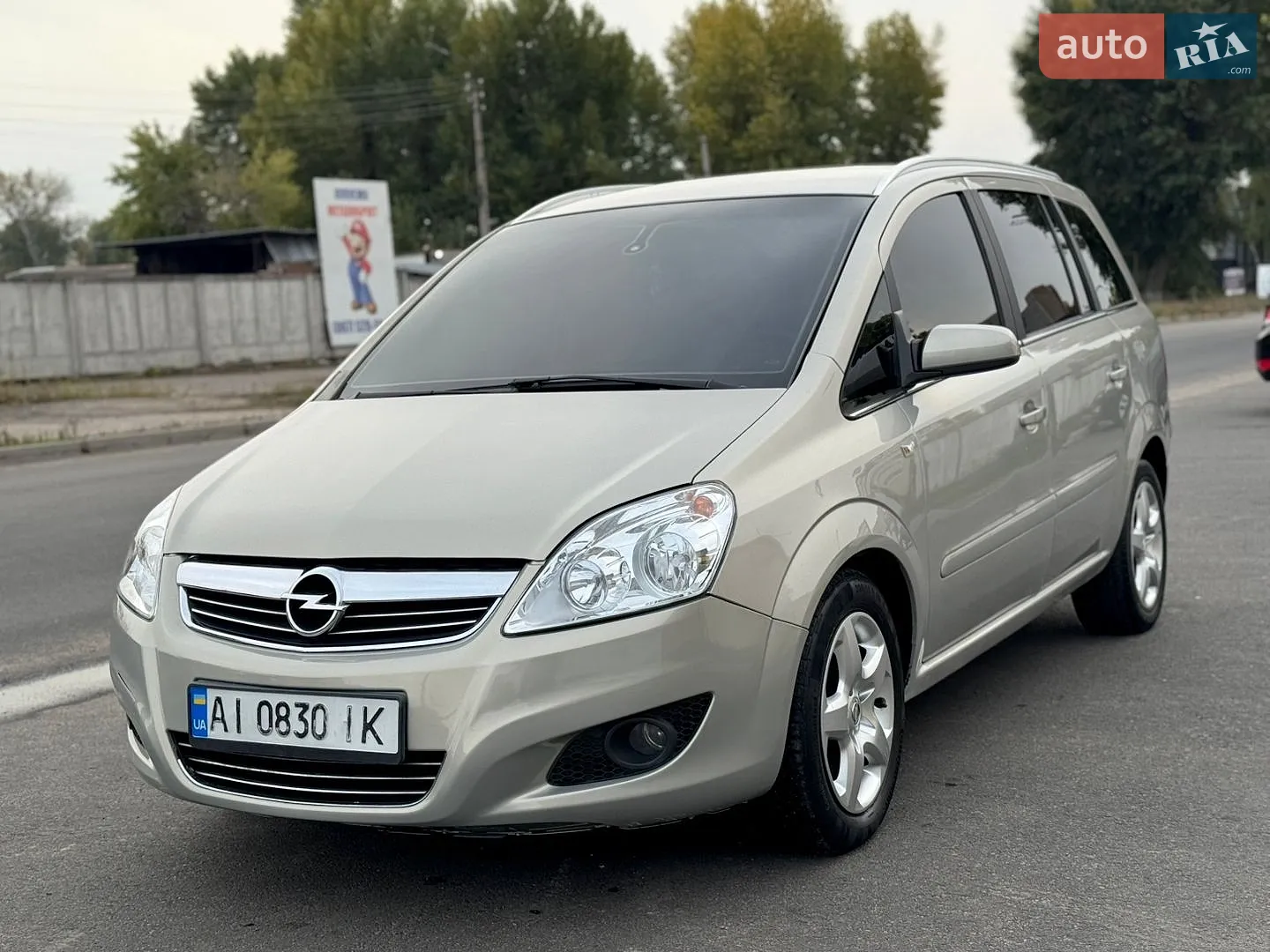 Opel Zafira, 2008