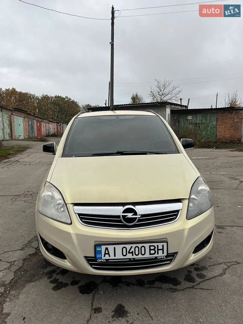Opel Zafira, 2012