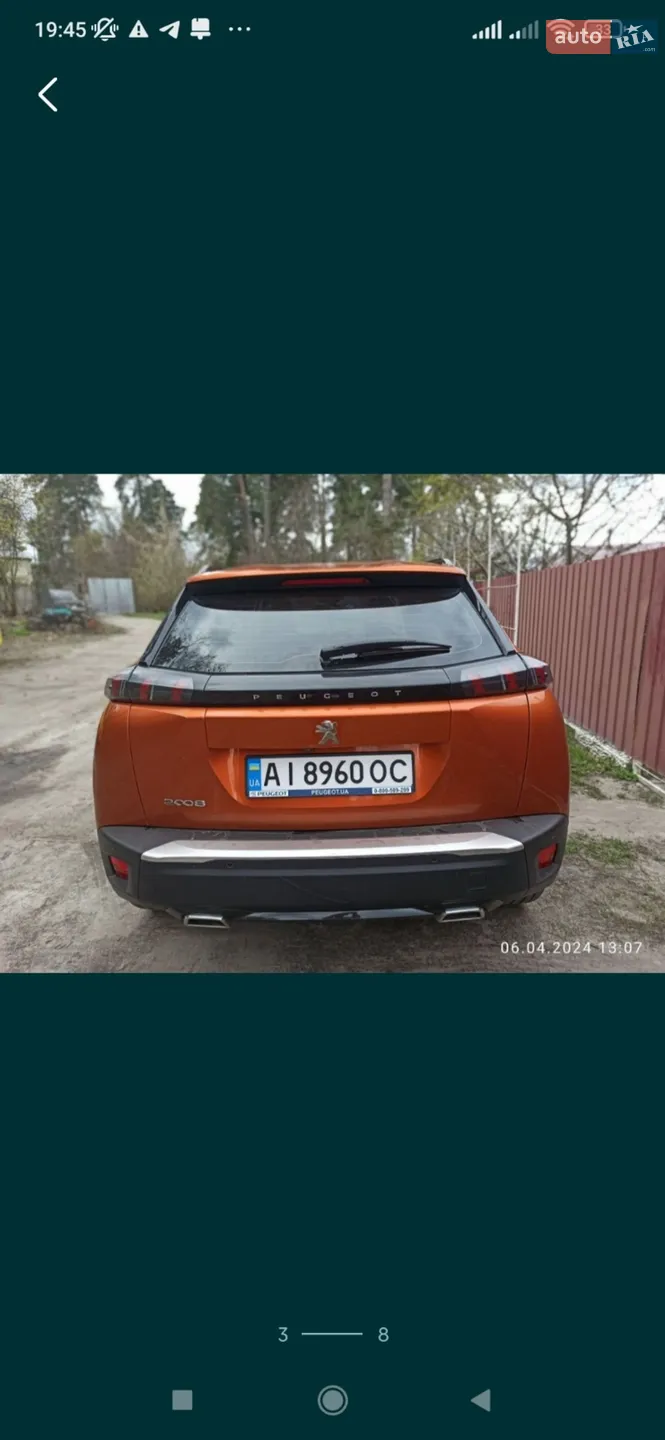Peugeot 2008, 2020