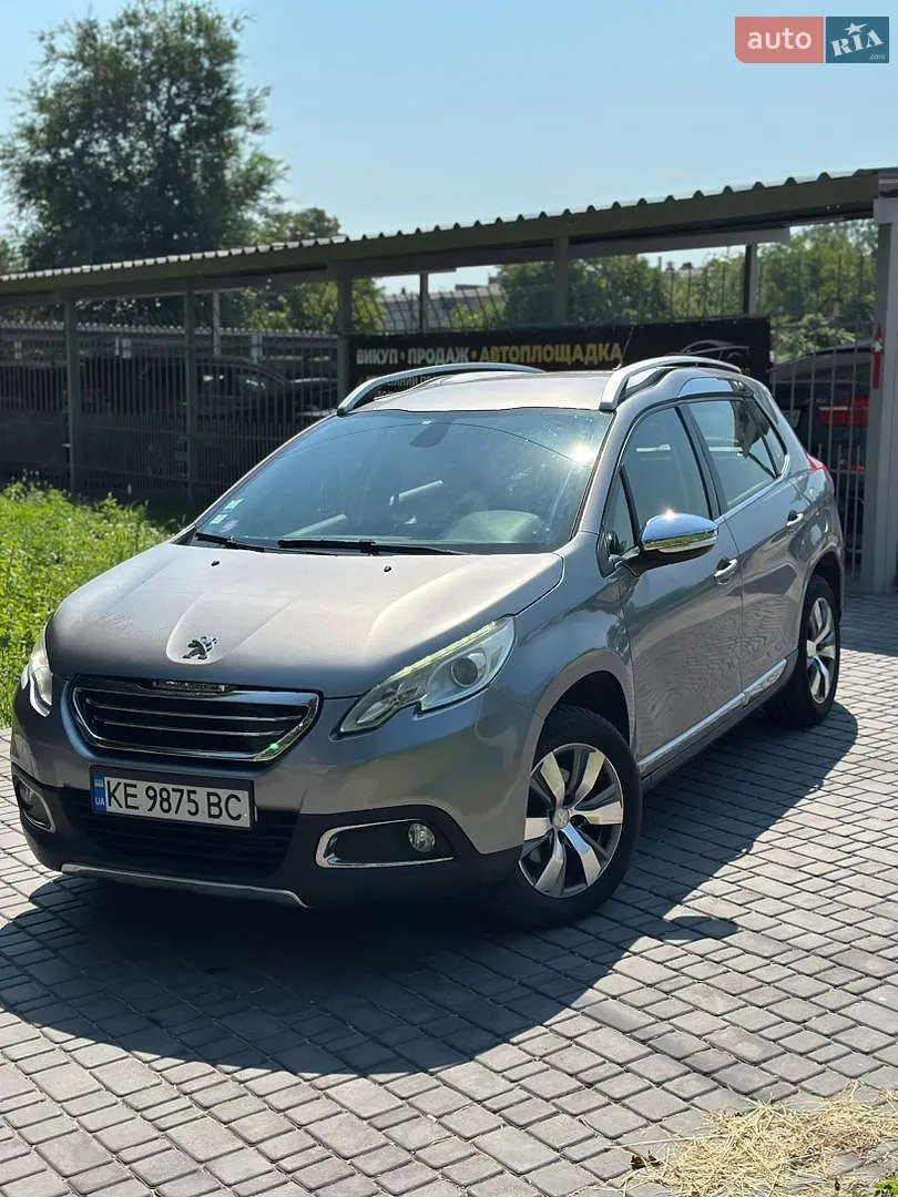 Peugeot 2008, 2015