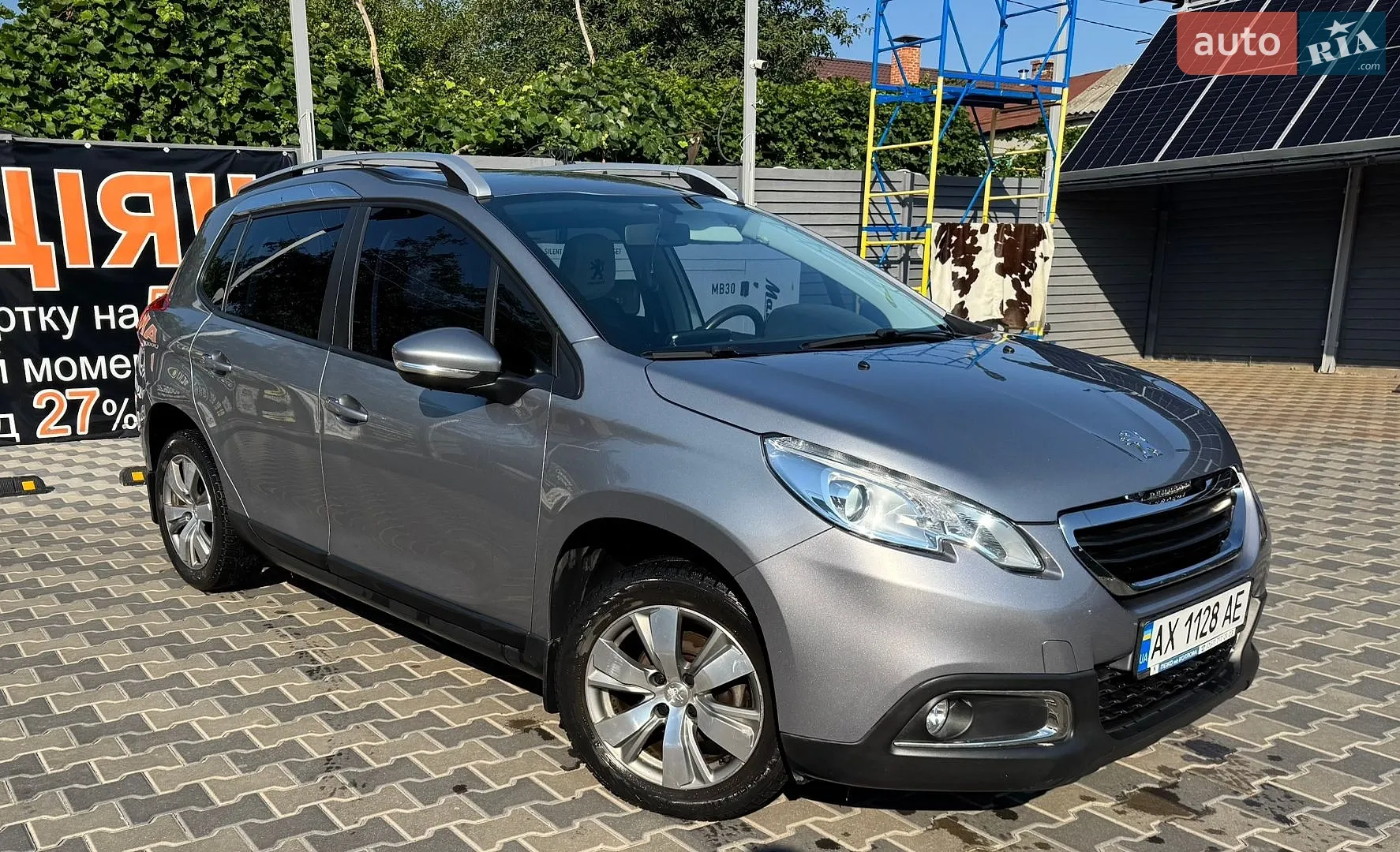 Peugeot 2008, 2016