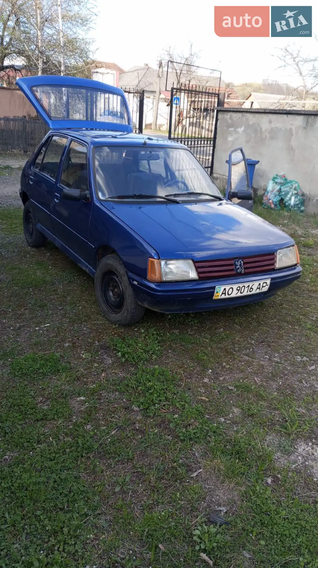 Peugeot 205, 1985