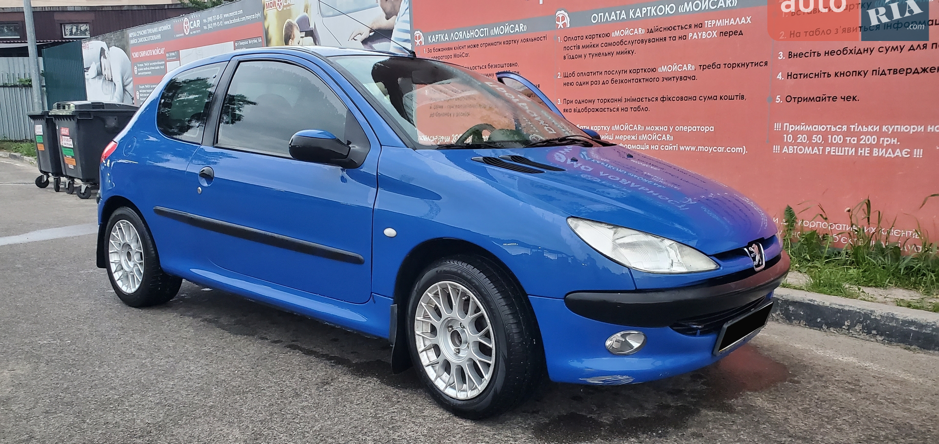 Peugeot 206, 2002