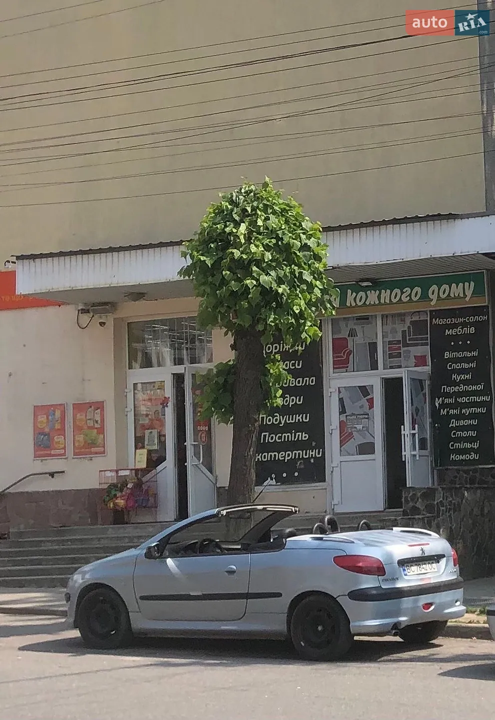 Peugeot 206, 2002