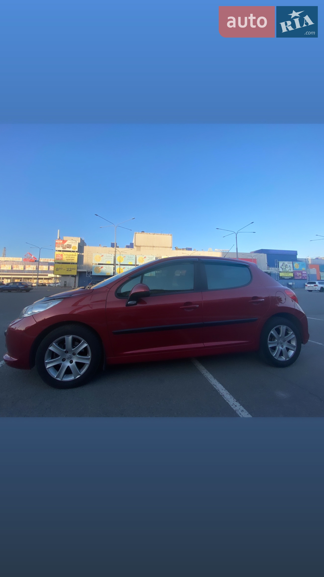 Peugeot 207, 2007