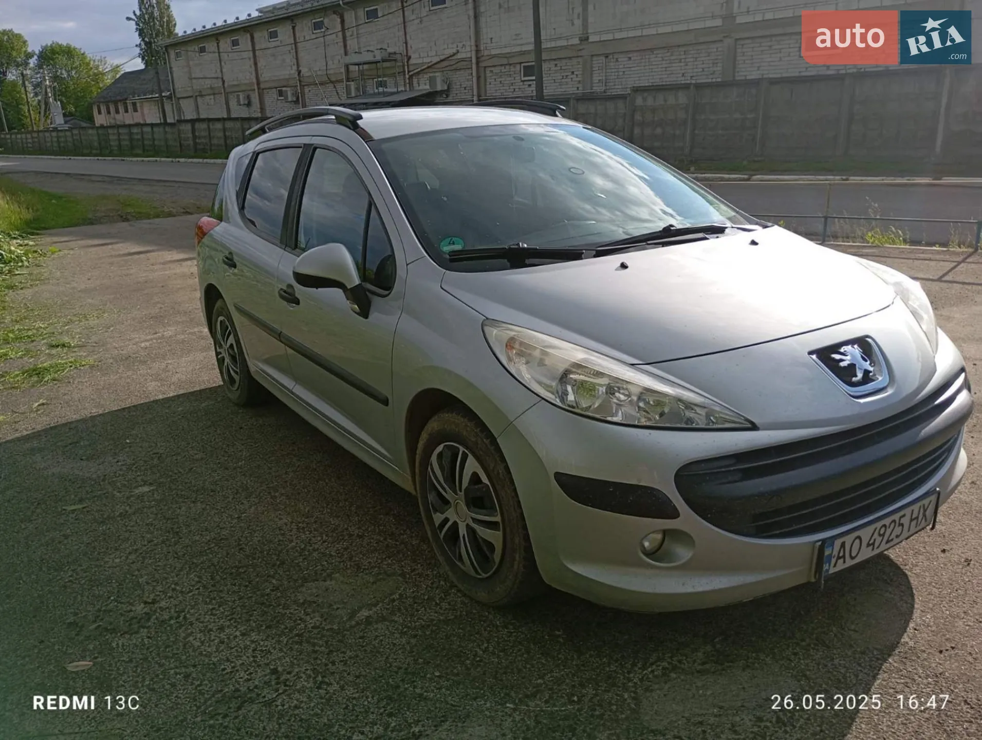 Peugeot 207, 2008