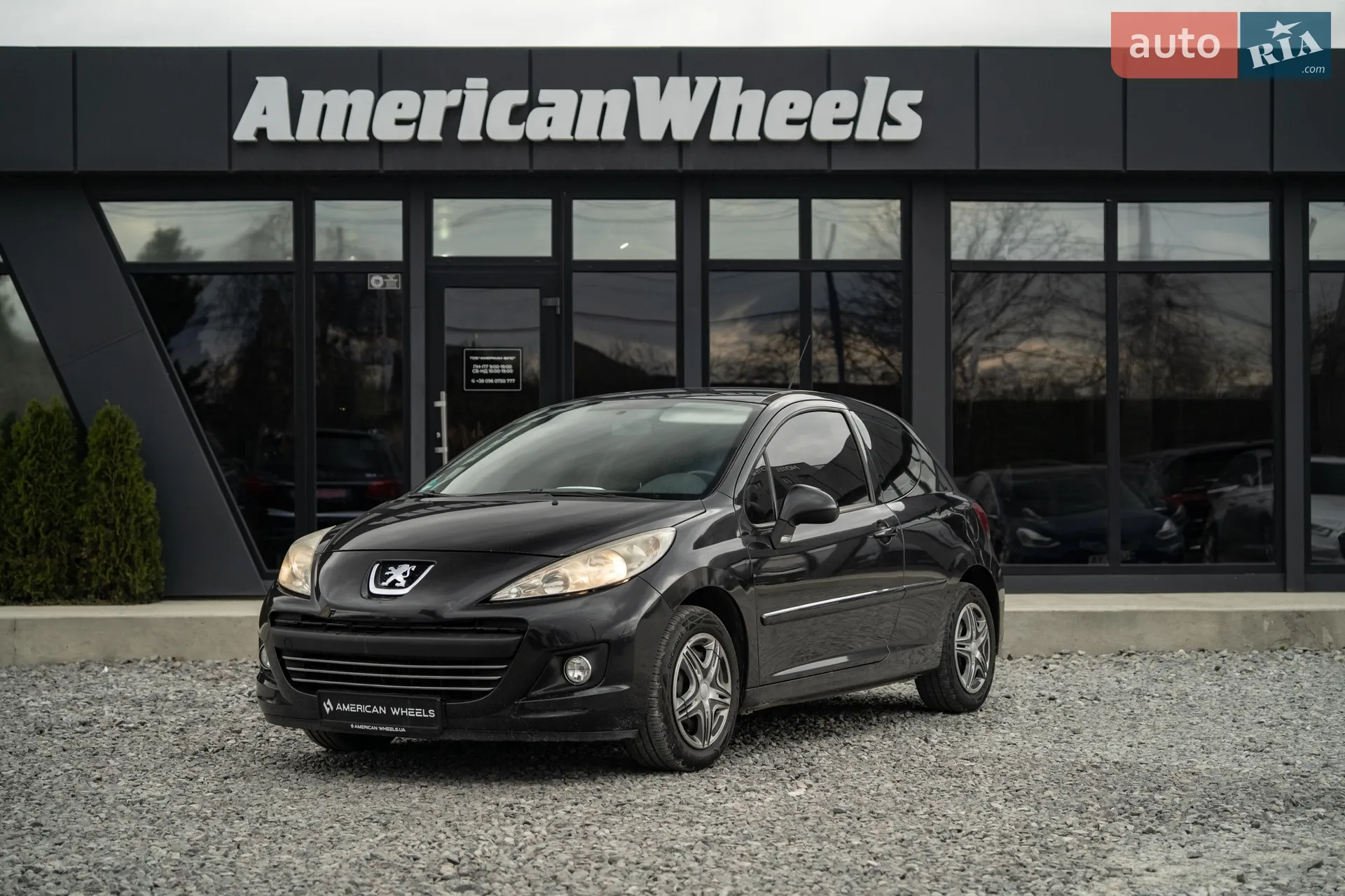 Peugeot 207, 2009