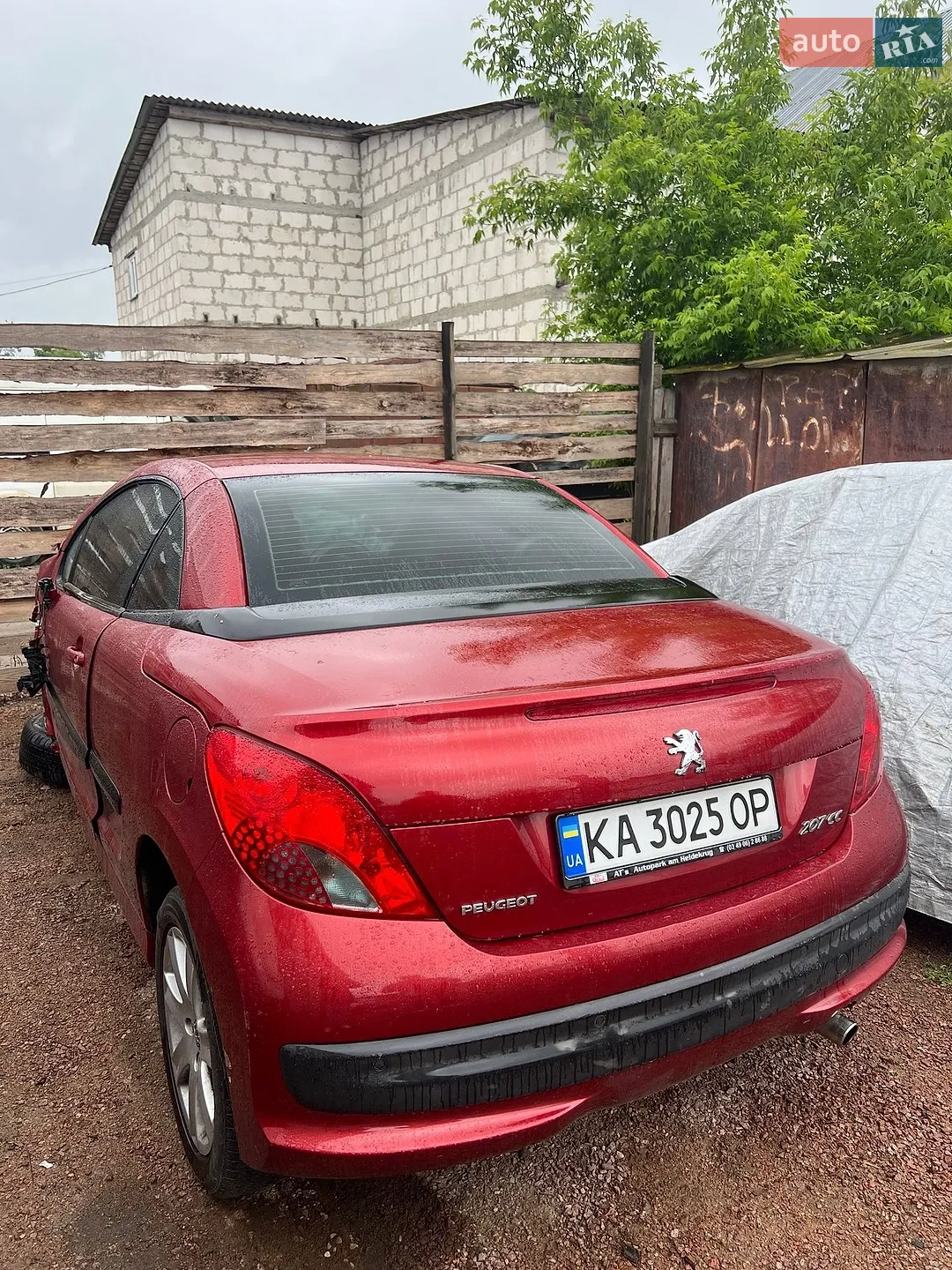 Peugeot 207, 2007