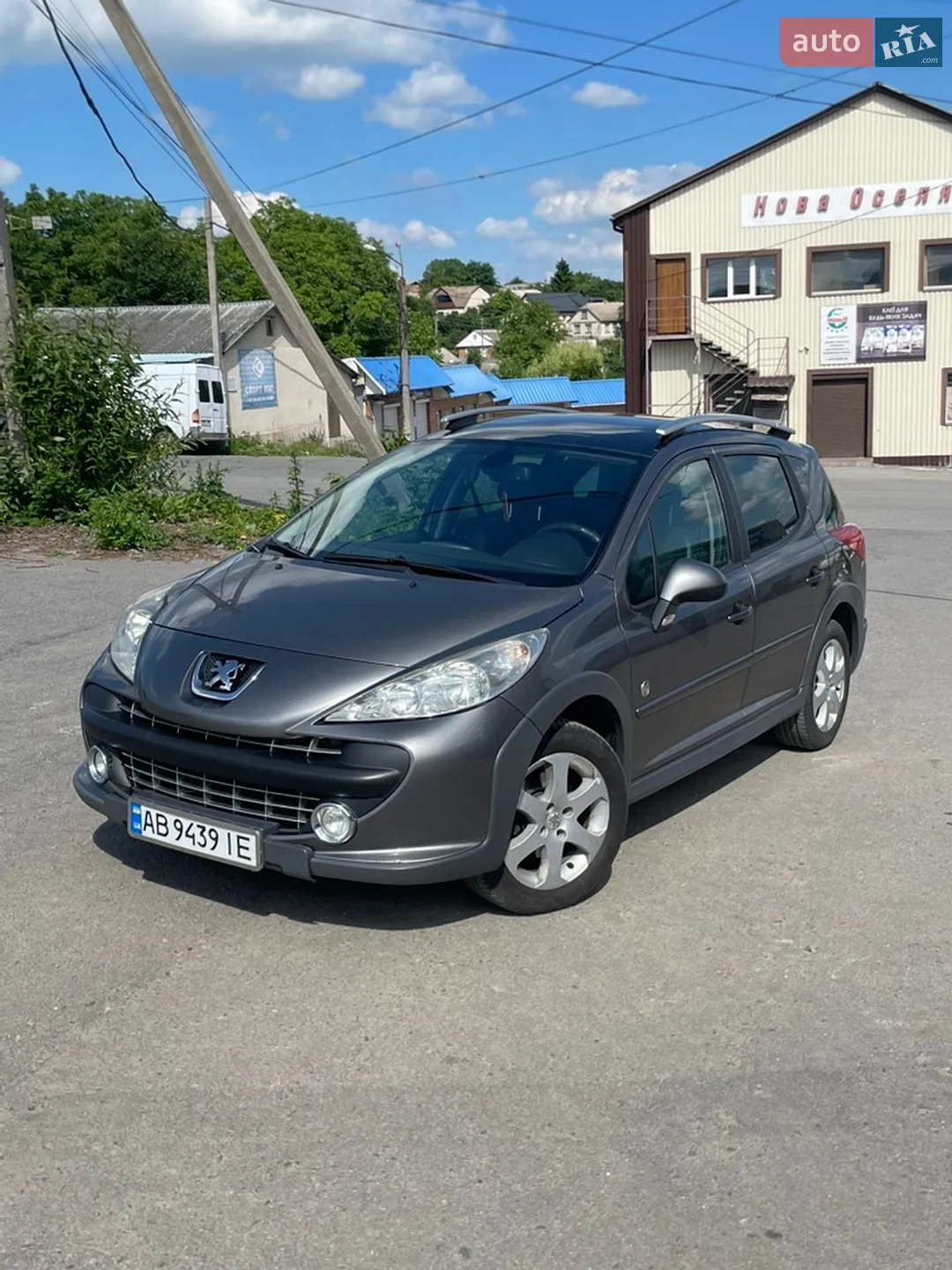 Peugeot 207, 2008