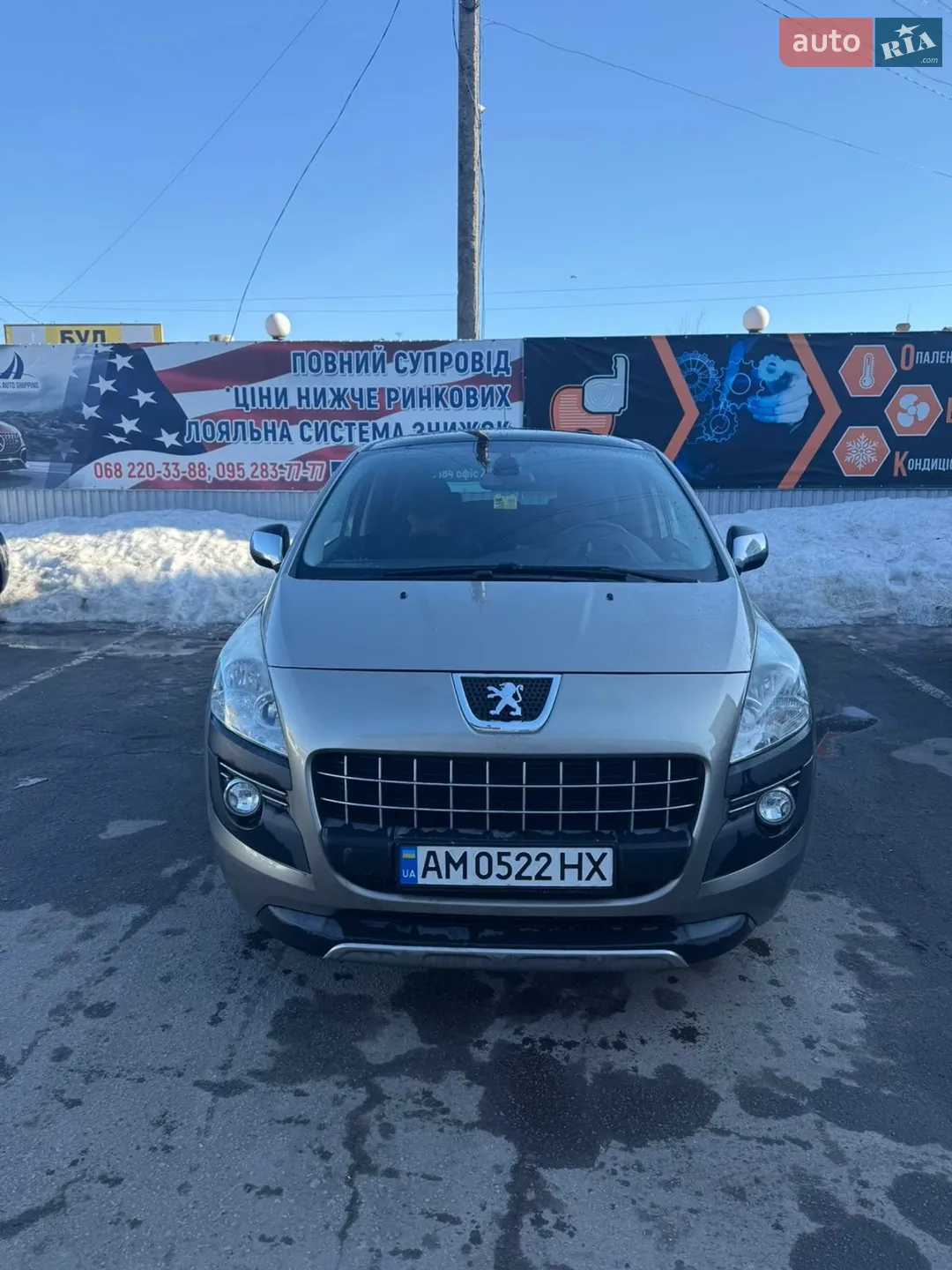 Peugeot 3008, 2012