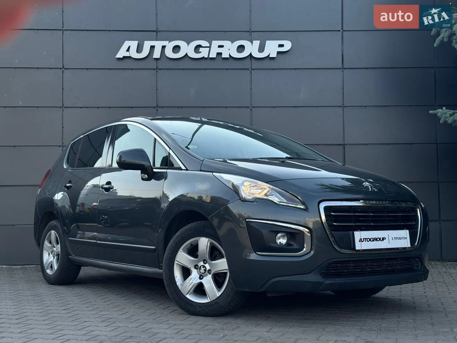 Peugeot 3008, 2015