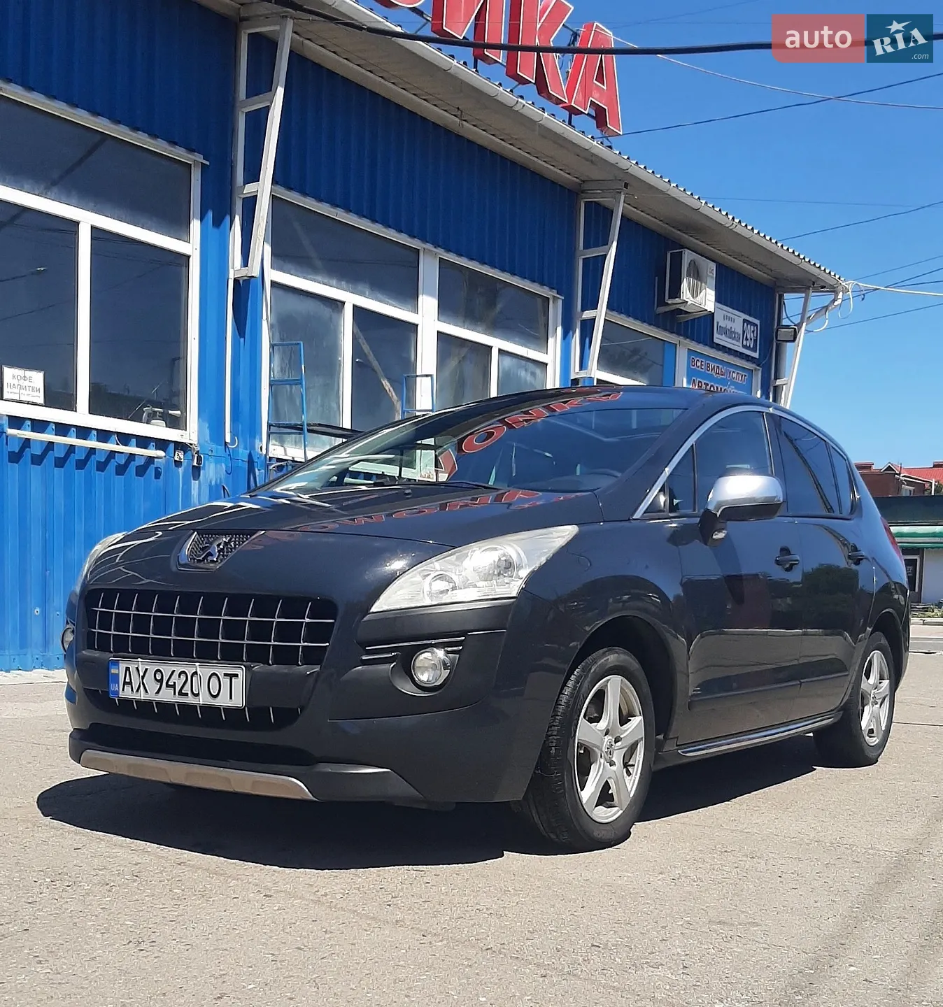 Peugeot 3008, 2009