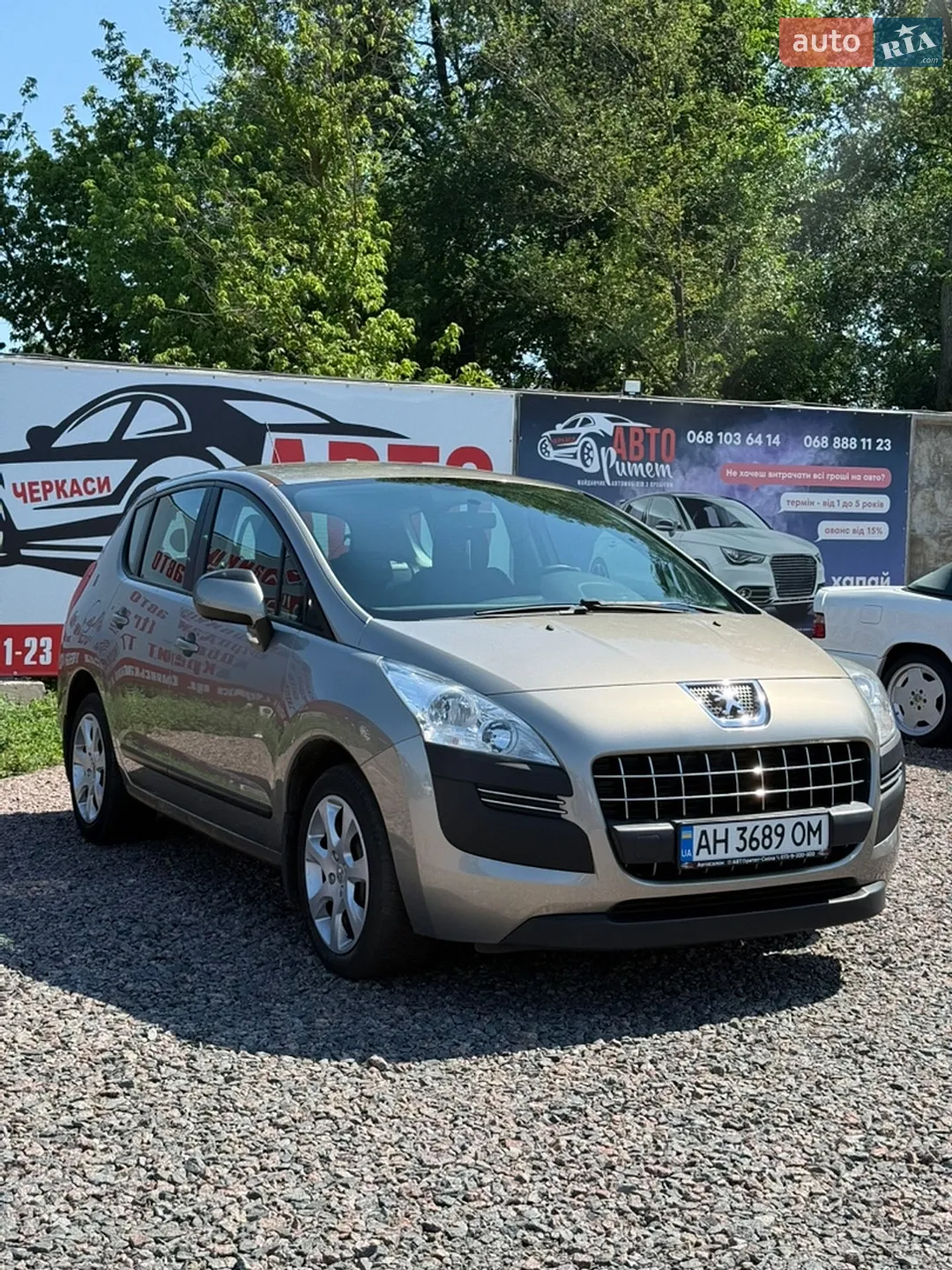 Peugeot 3008, 2010