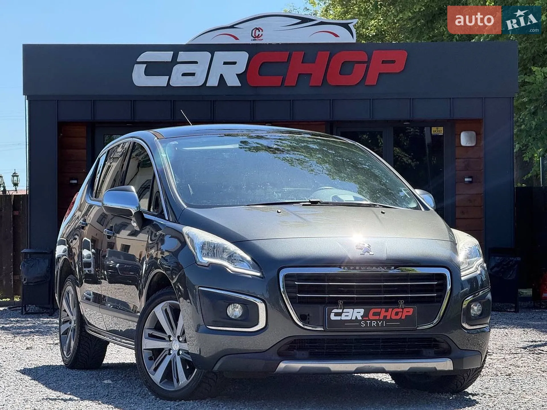 Peugeot 3008, 2015