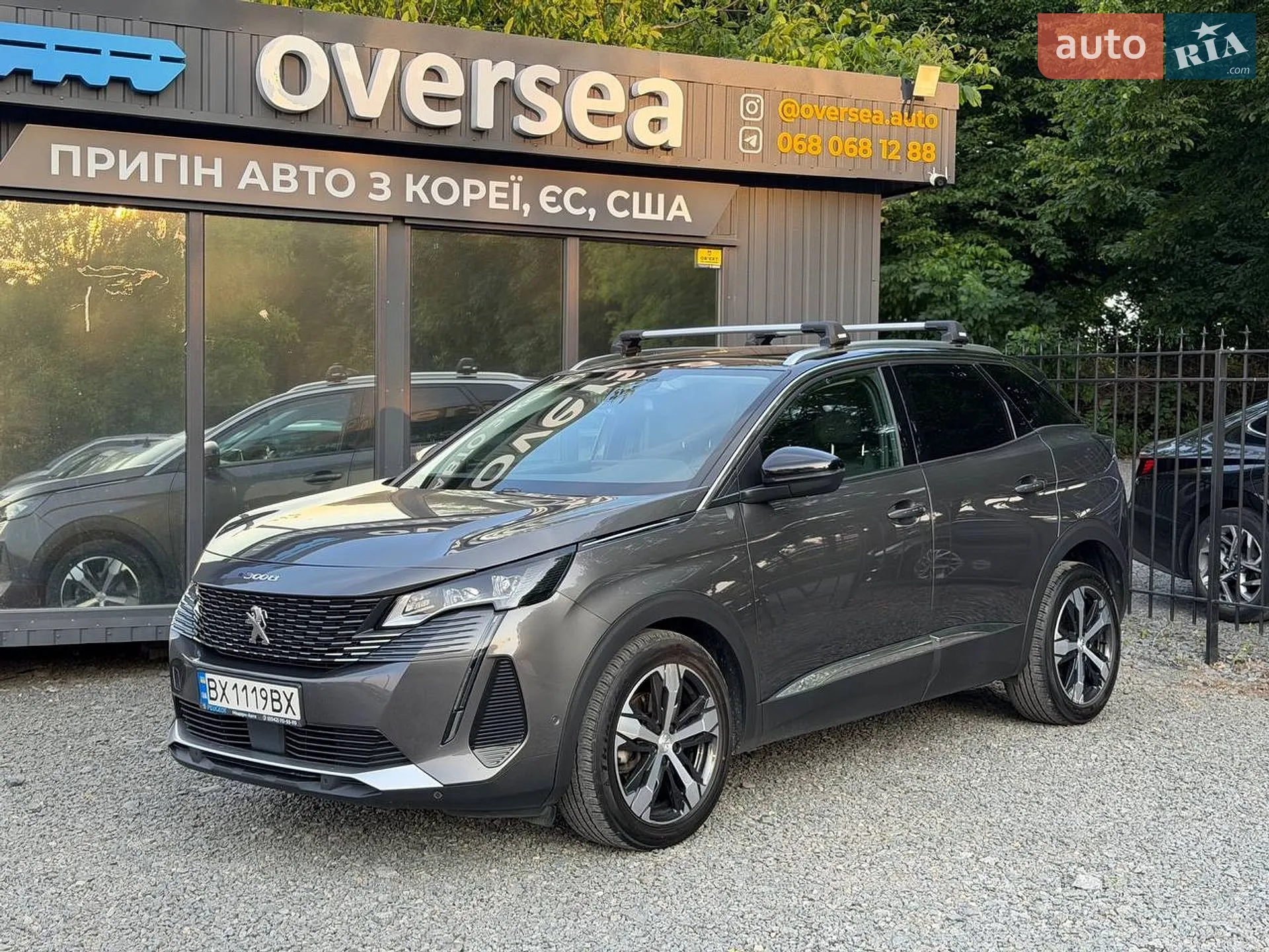Peugeot 3008, 2021
