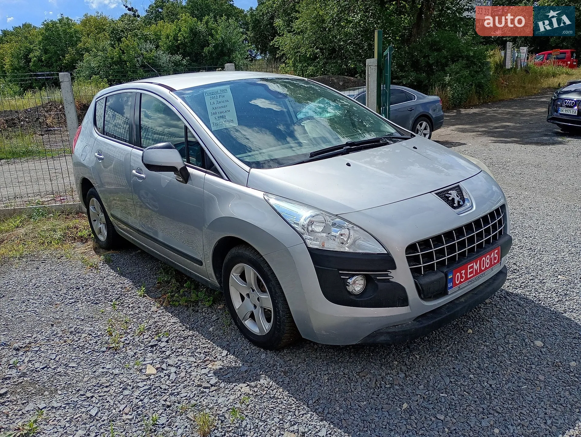 Peugeot 3008, 2012