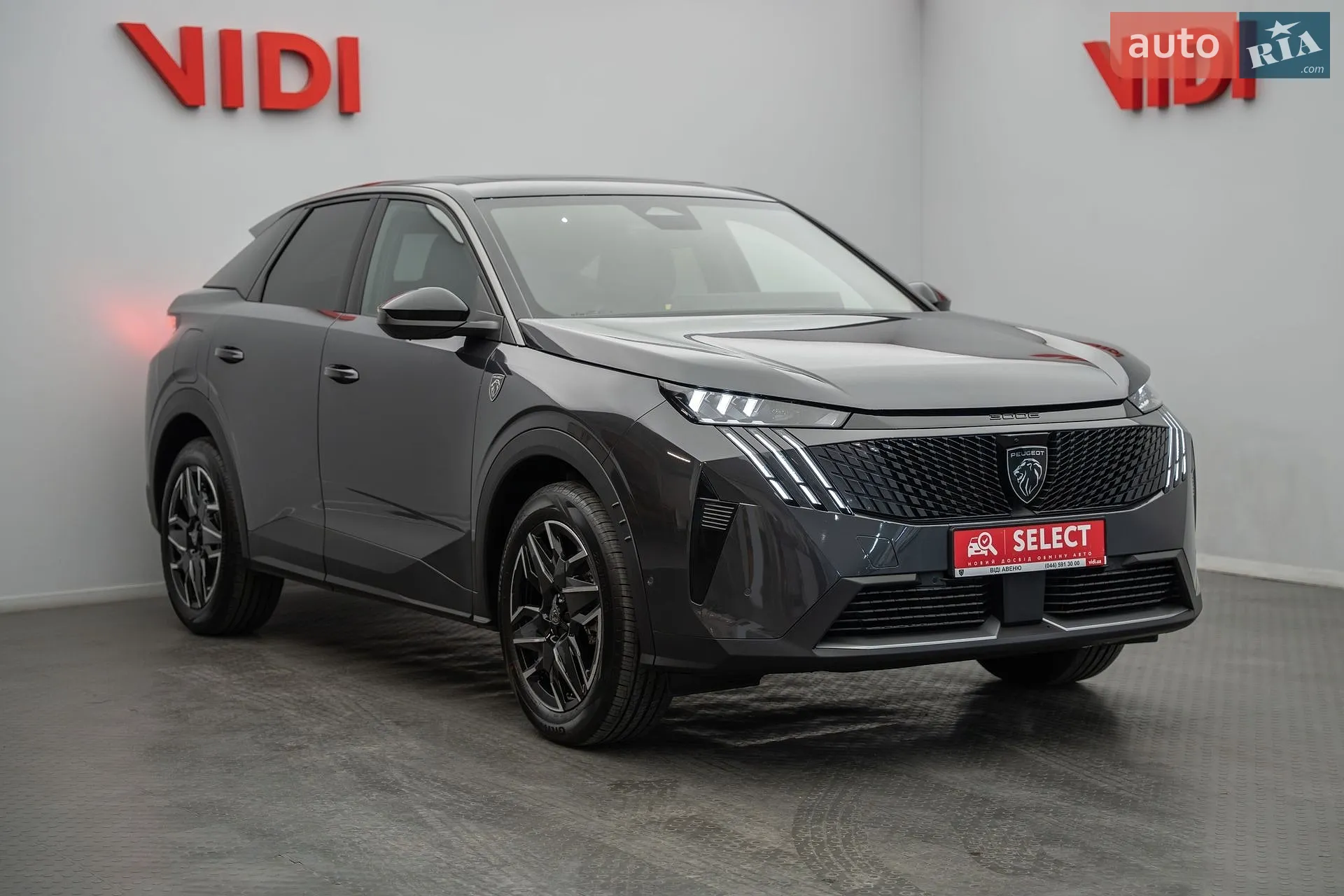 Peugeot 3008, 2025