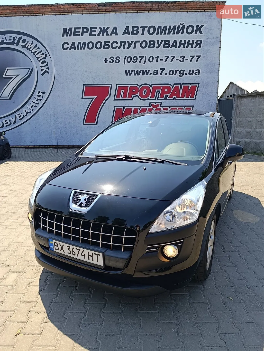 Peugeot 3008, 2011