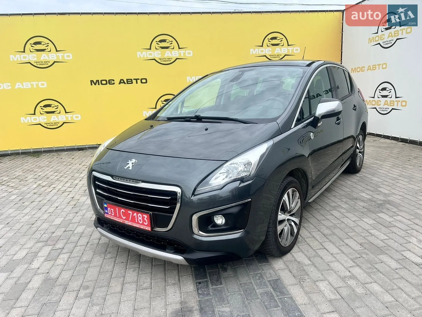 Peugeot 3008, 2015