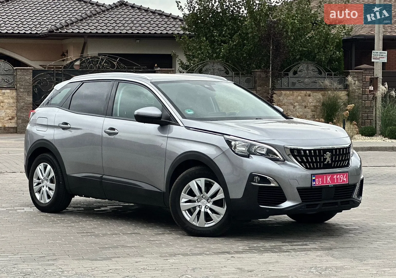 Peugeot 3008, 2020