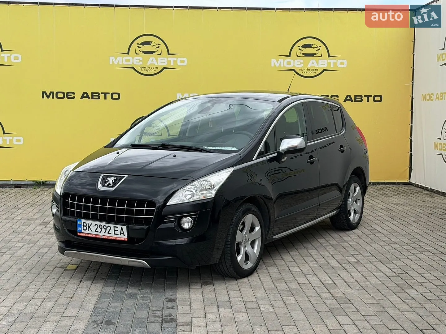 Peugeot 3008, 2013