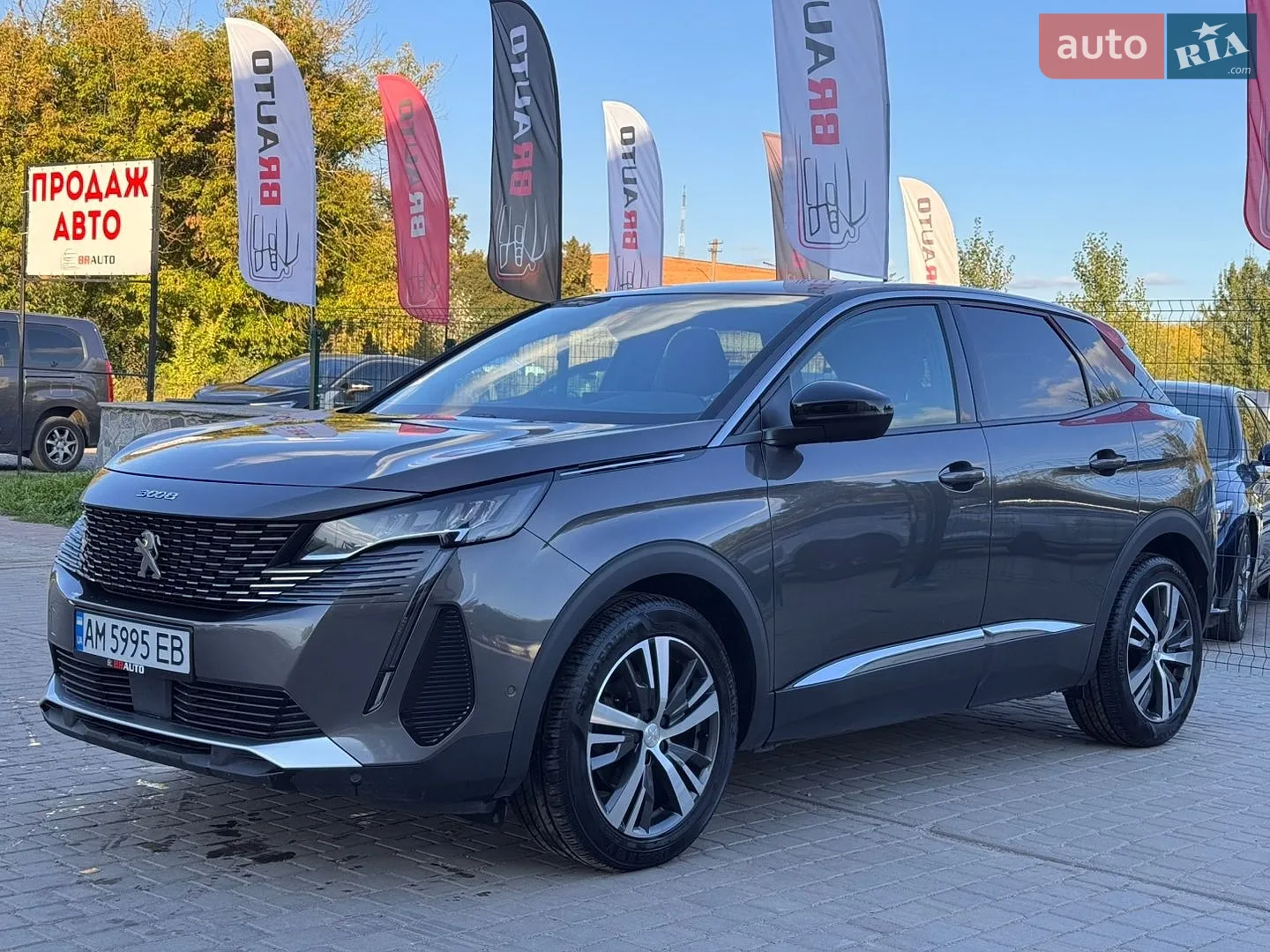 Peugeot 3008, 2022