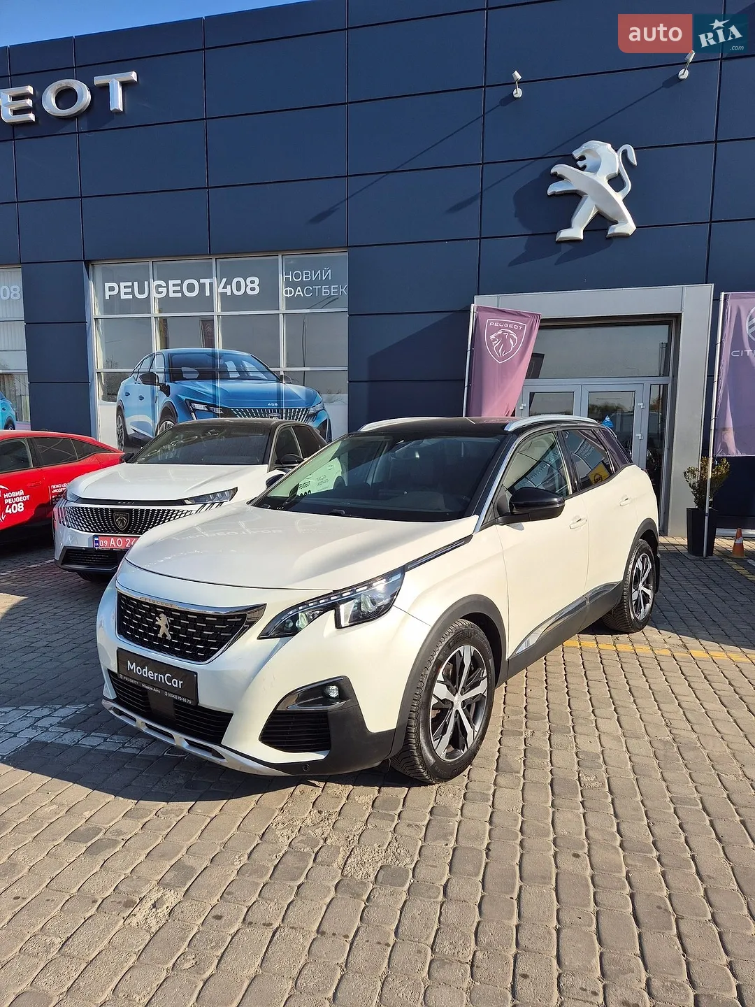Peugeot 3008, 2018