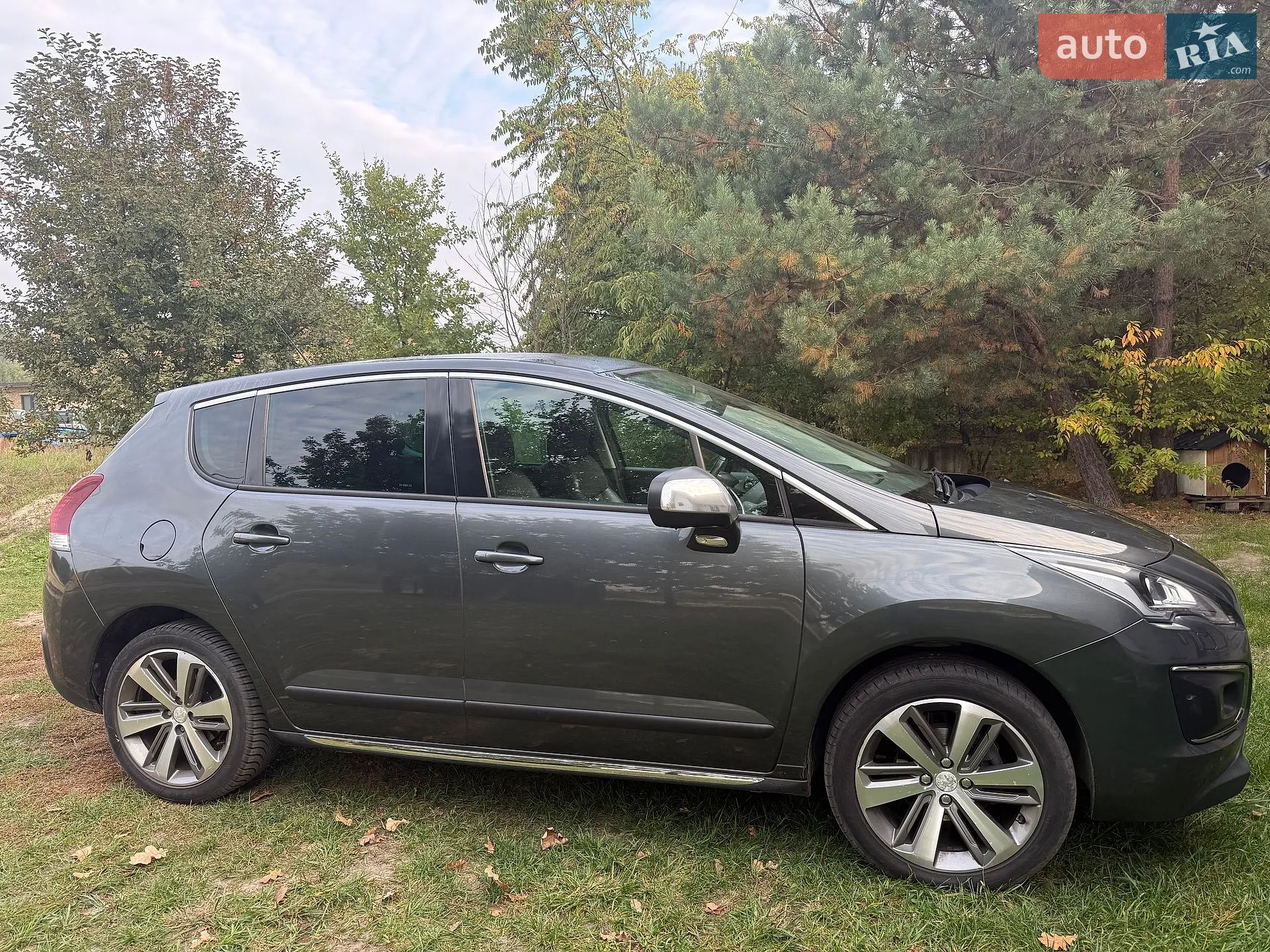 Peugeot 3008, 2015