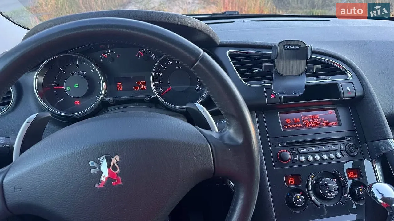 Peugeot 3008, 2013