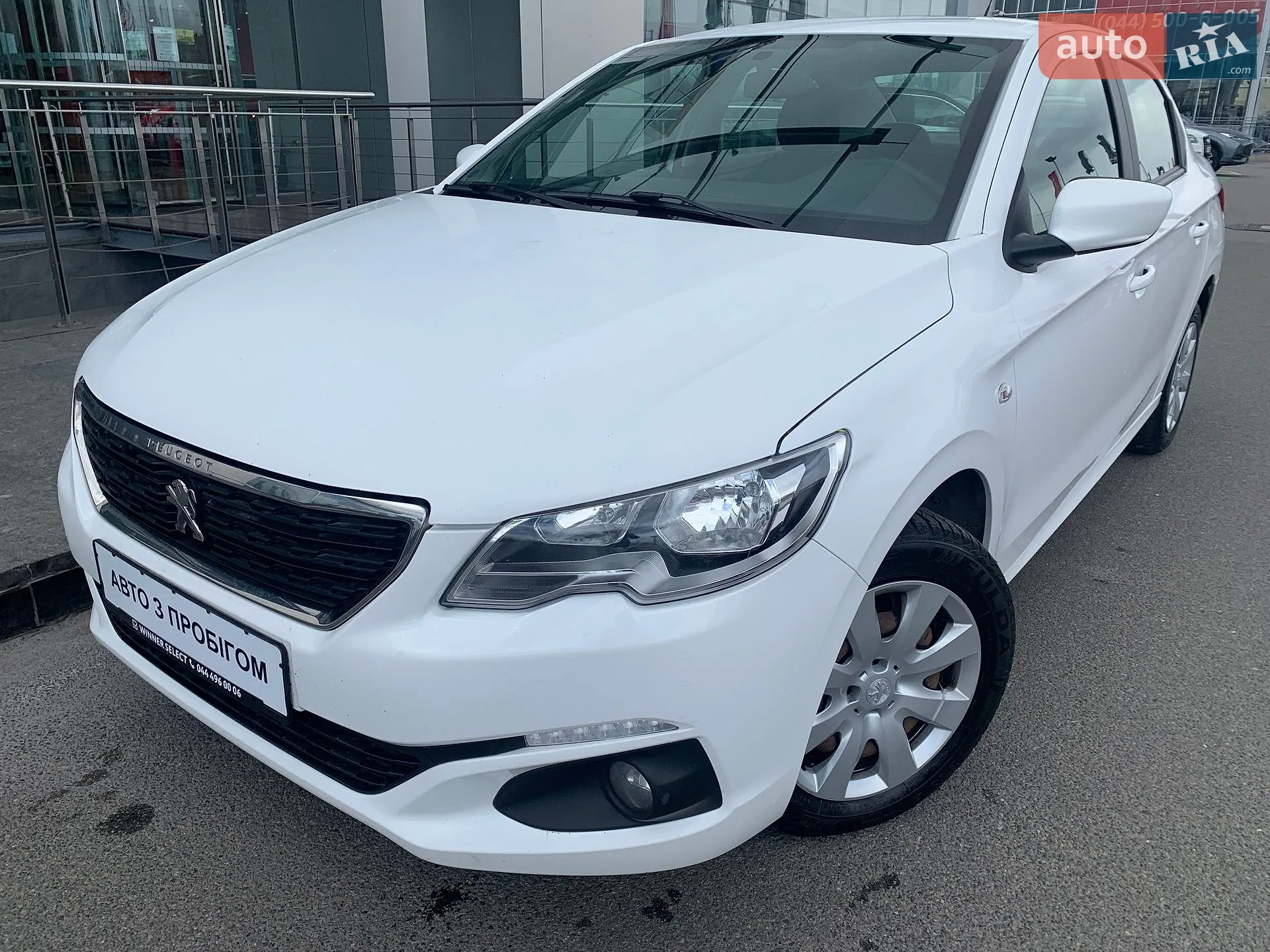 Peugeot 301, 2021
