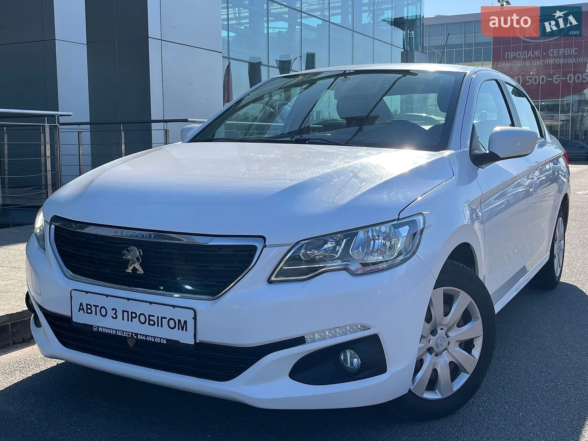 Peugeot 301, 2021
