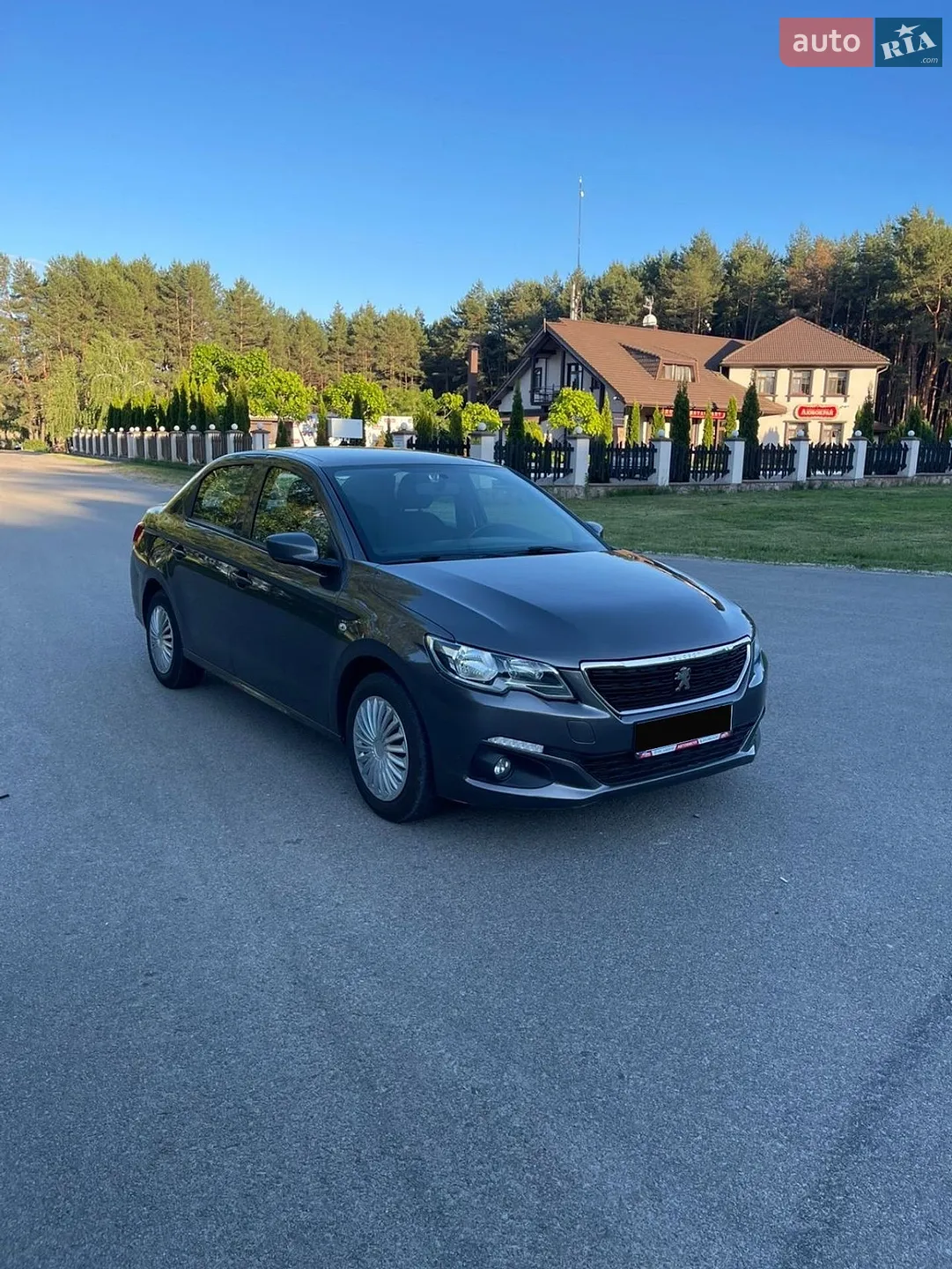 Peugeot 301, 2020