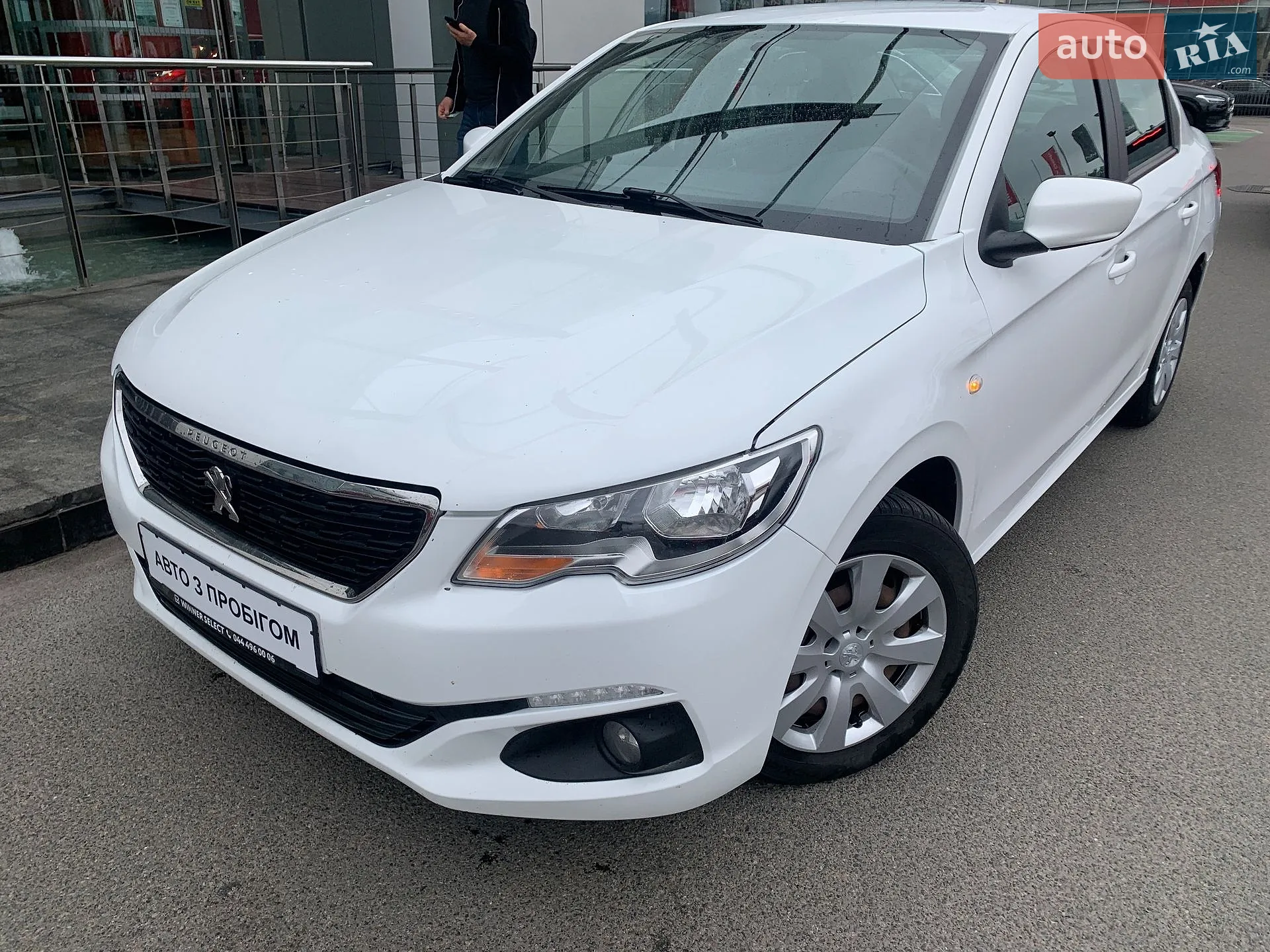 Peugeot 301, 2021