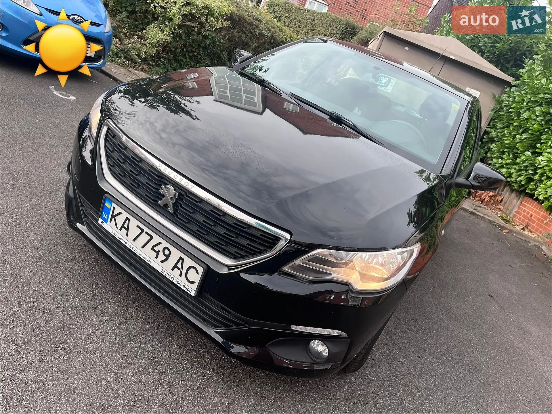 Peugeot 301, 2020