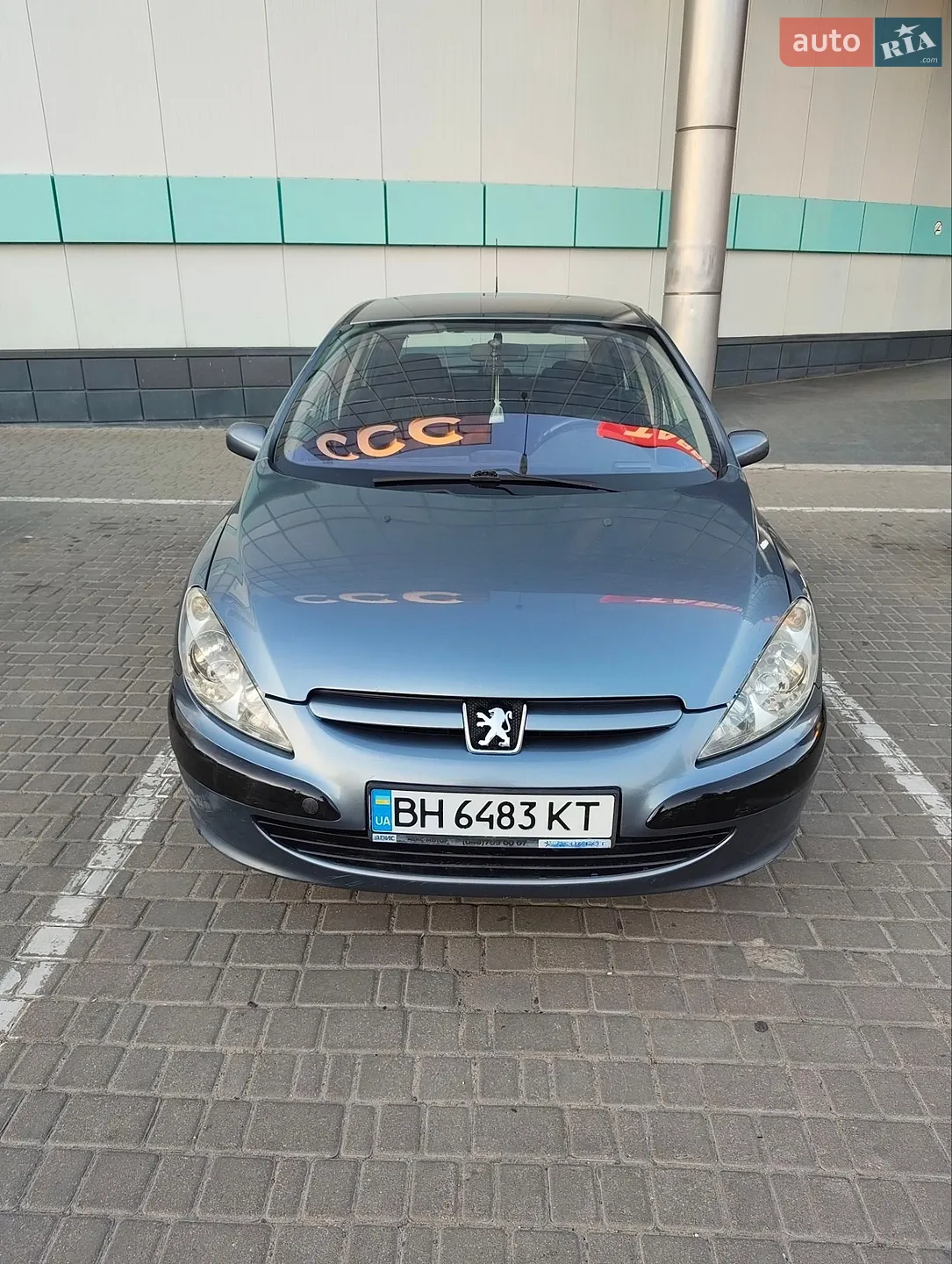 Peugeot 307, 2005