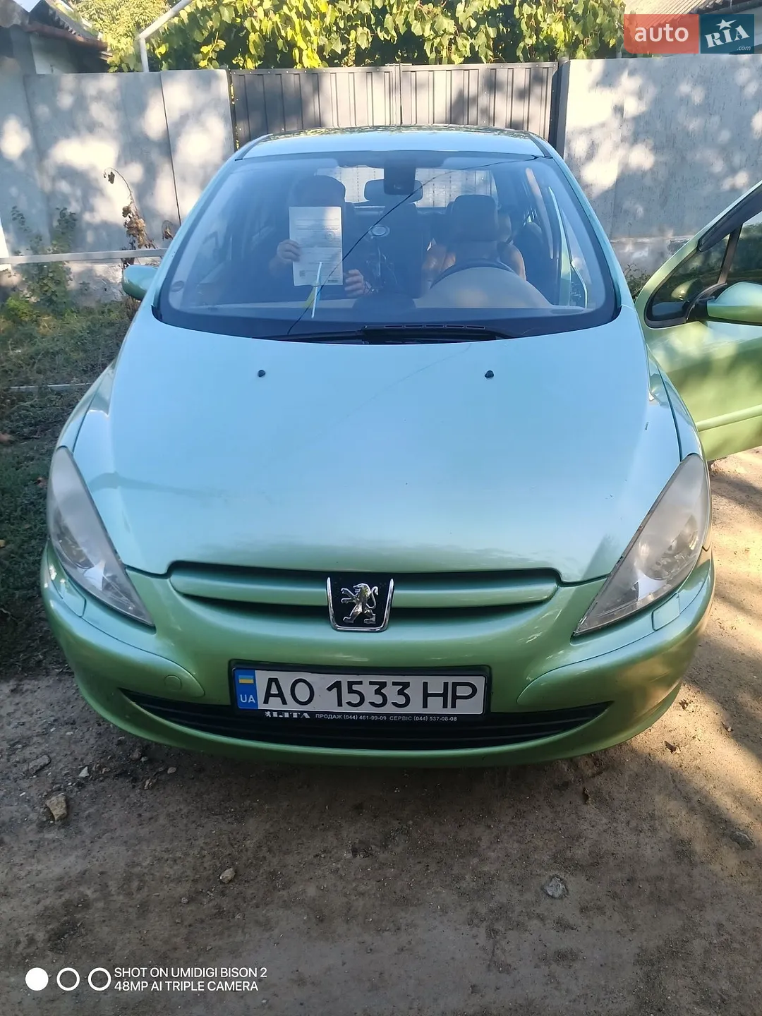 Peugeot 307, 2005