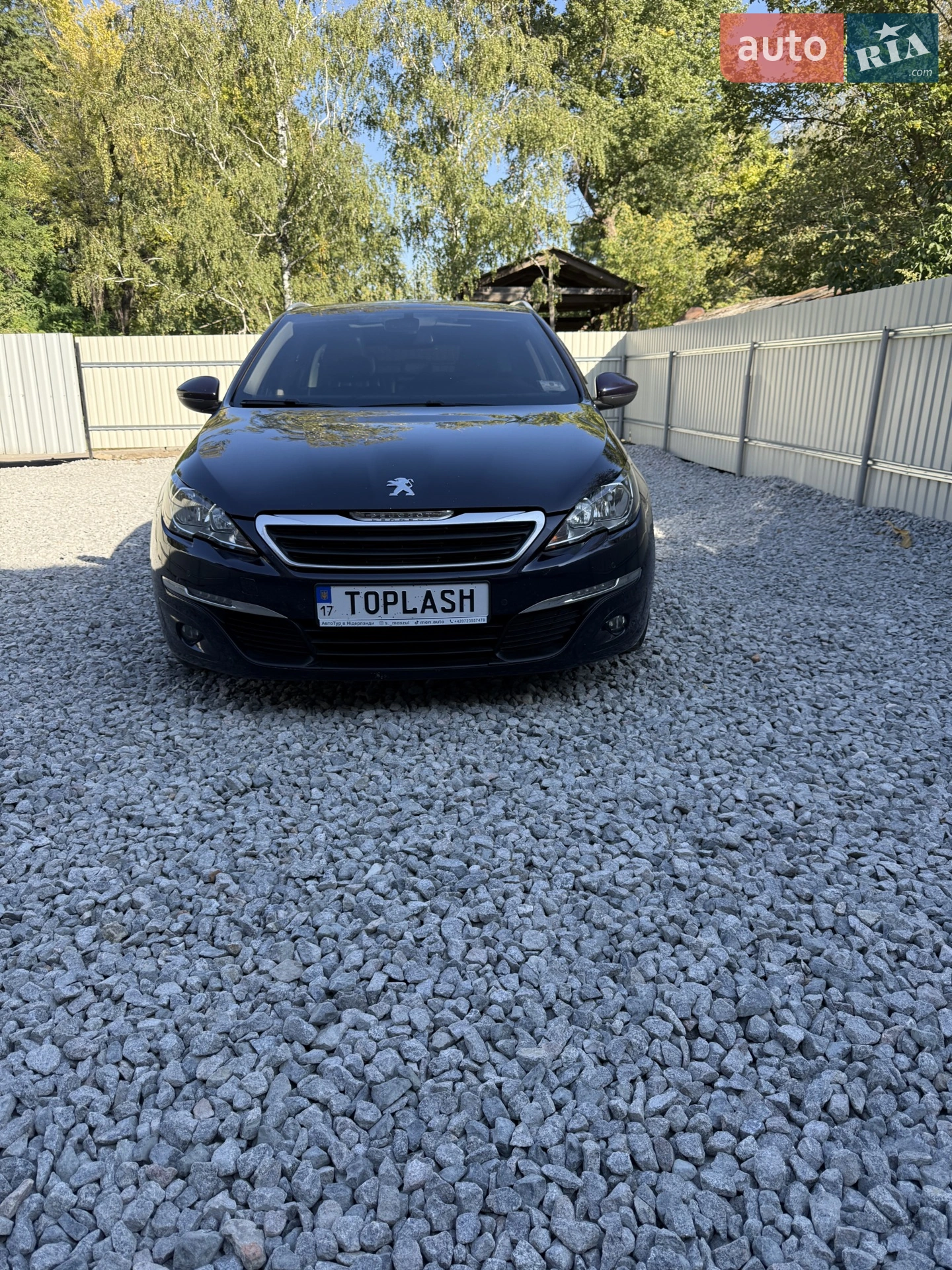 Peugeot 308, 2015