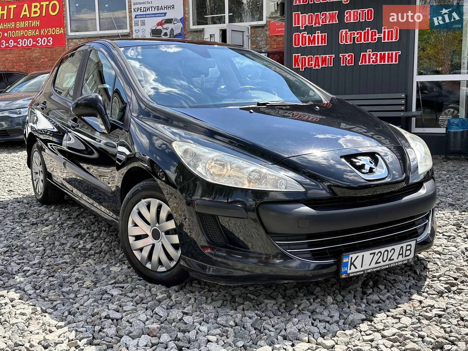 Peugeot 308, 2008