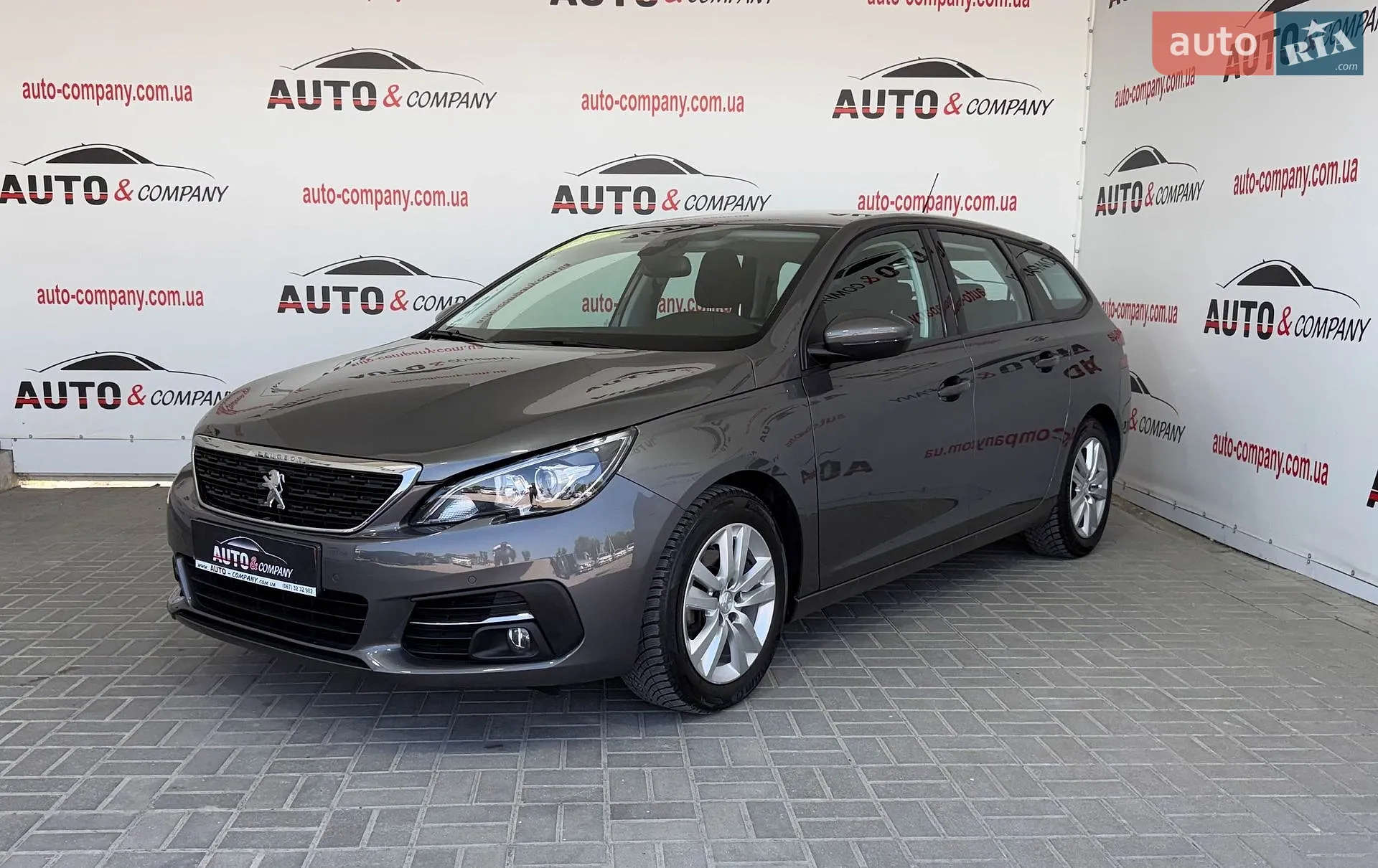Peugeot 308, 2020