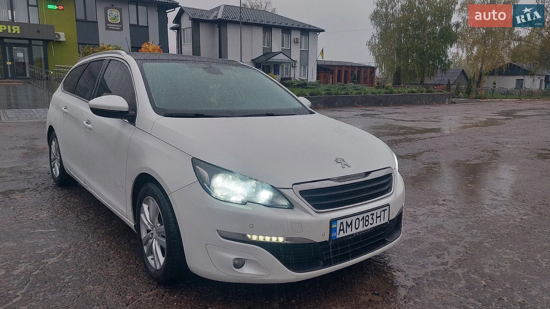 Peugeot 308, 2015