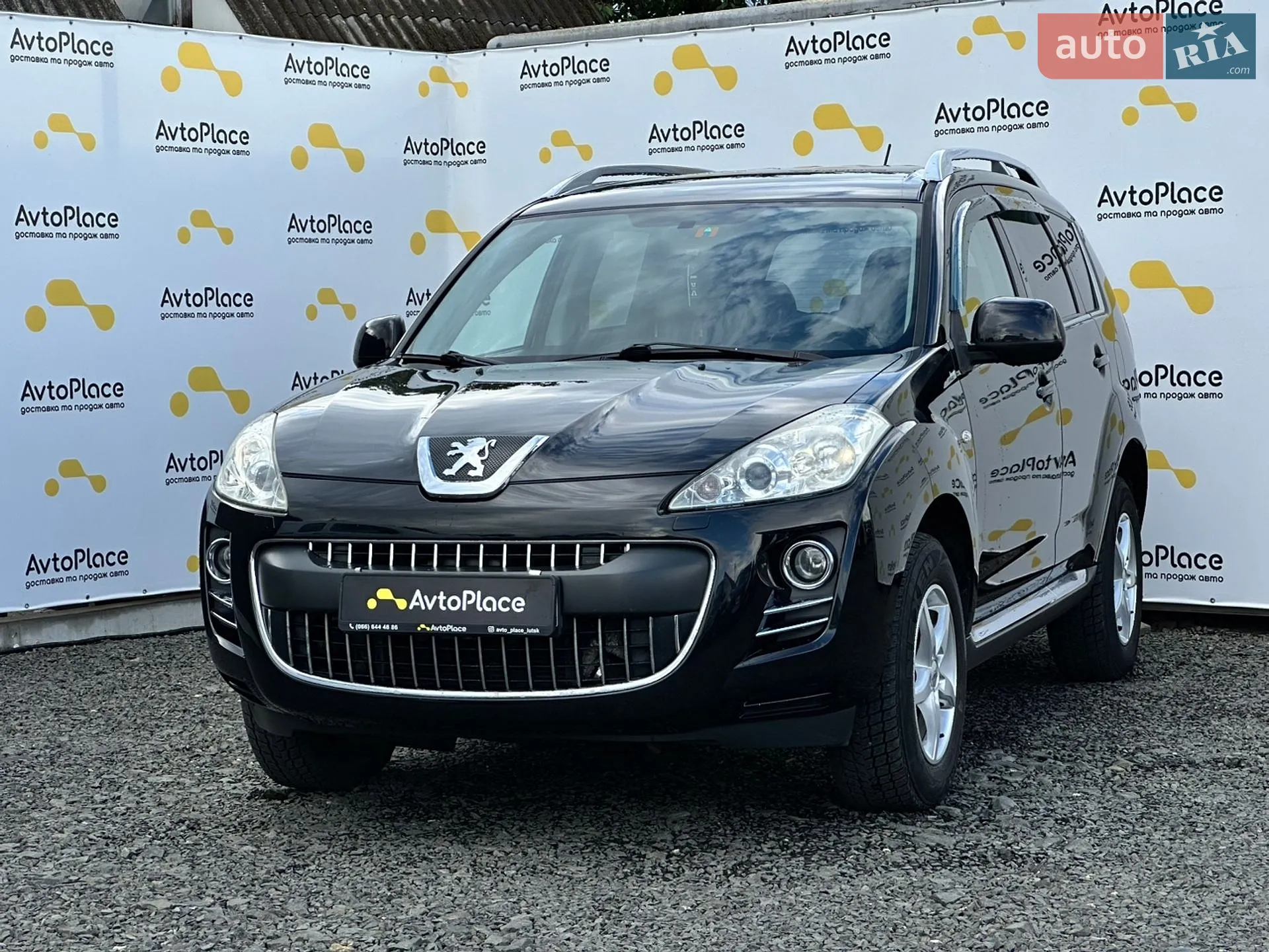 Peugeot 4007, 2008