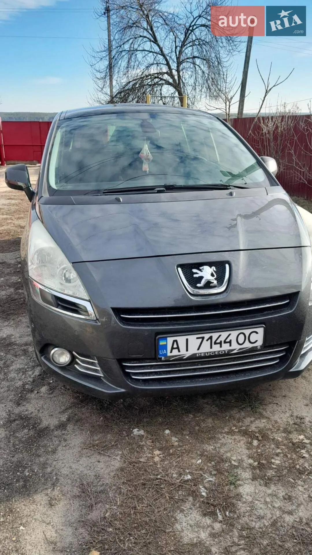 Peugeot 5008, 2009