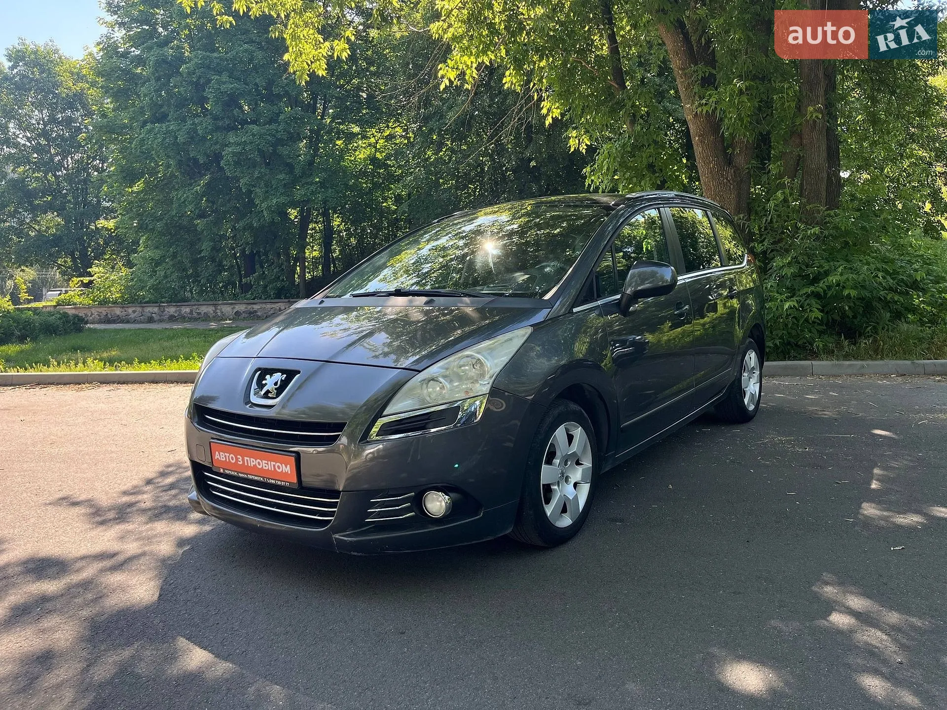 Peugeot 5008, 2013