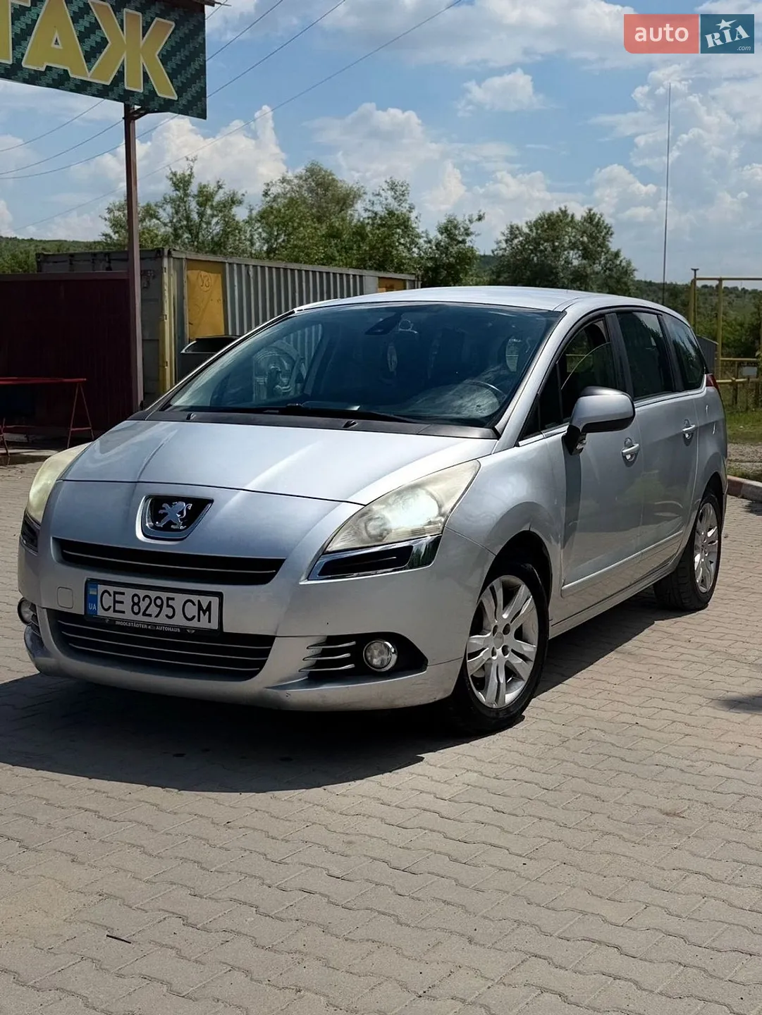 Peugeot 5008, 2010