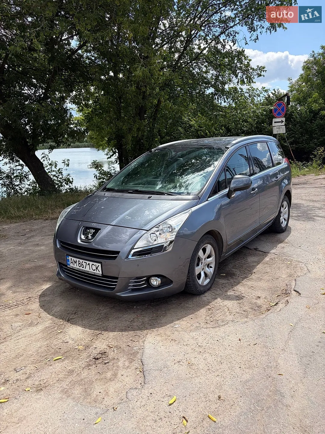 Peugeot 5008, 2011