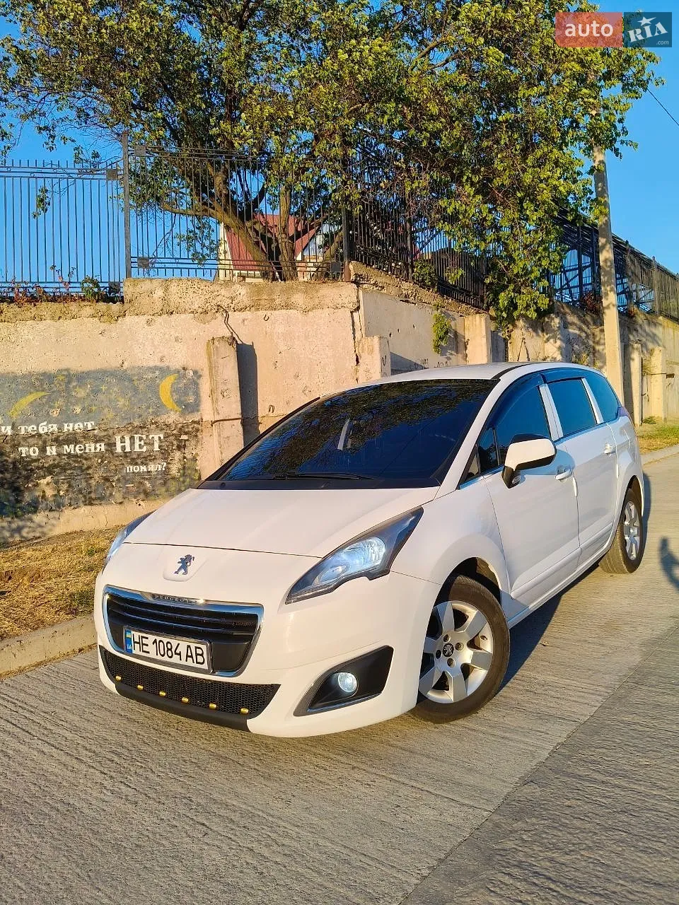 Peugeot 5008, 2016
